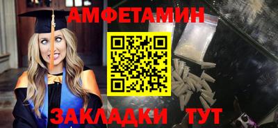тгк Бузулук