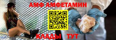 МДМА Волжский