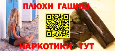 мяу мяу мука Бугуруслан