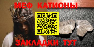 тгк Бузулук