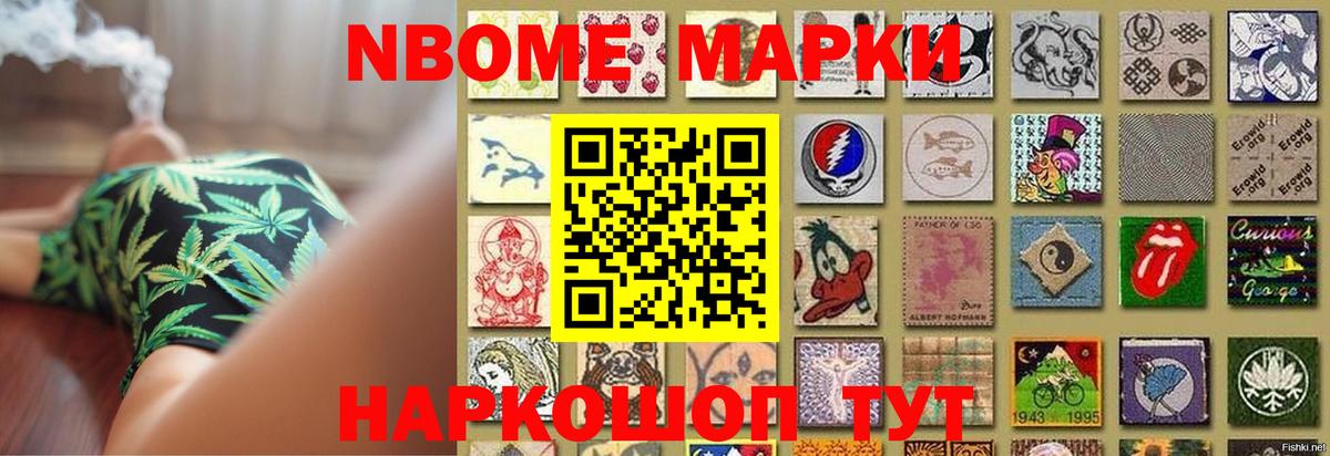 Лсд 25 экстази ecstasy  Вход с VPN  Подольск 