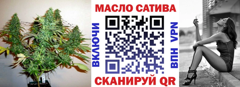 цены   сайты даркнета Telegram  Дистиллят ТГК вейп с тгк  Подольск  мега ссылка 